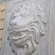 Lion concrete bas-relief No. №1 on the cartouche. Bottle design. Decor concrete Azov Garden. My Livemaster. Фото №5