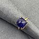 Заказать Золотое кольцо с танзанитом 9,81 ct. AMG. Ярмарка Мастеров. . Кольца Фото №3