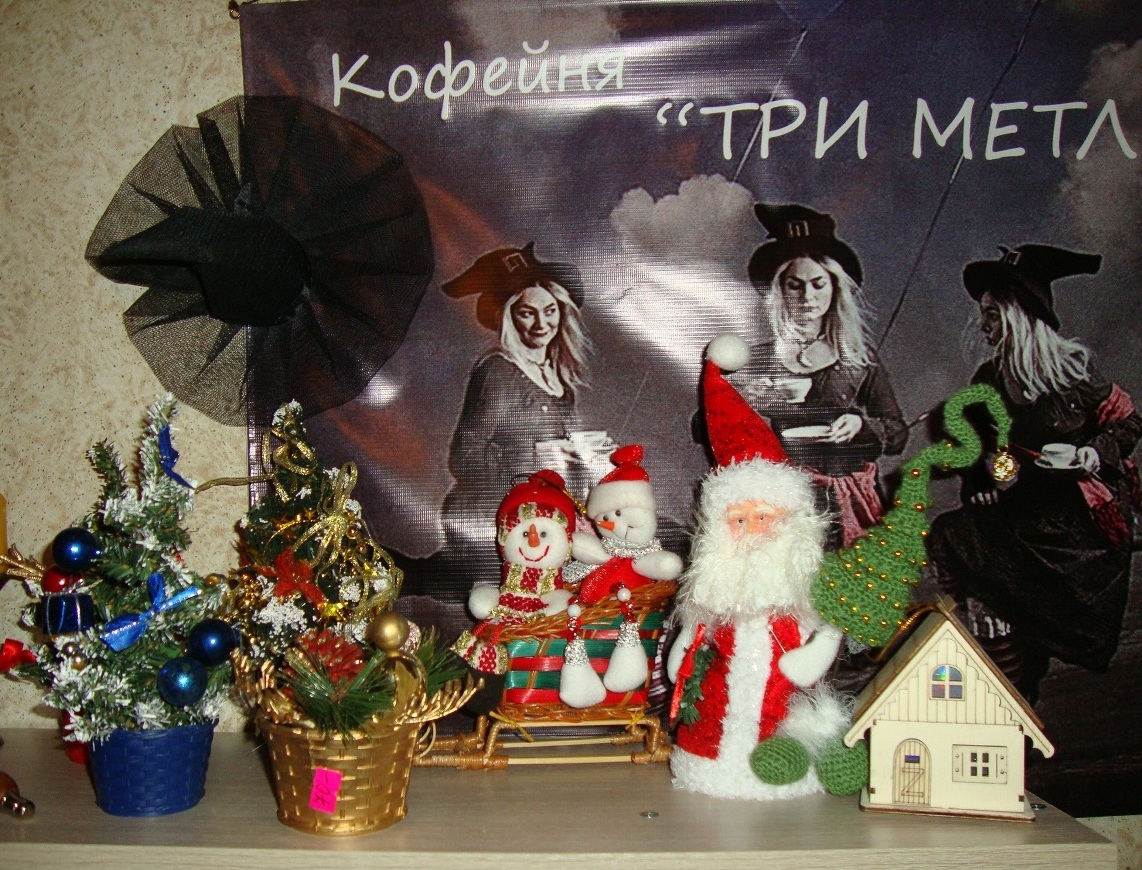 Мой профиль