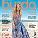 Журнал Burda Moden №  4/2014, Выкройки для шитья, Москва,  Фото №1