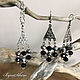 Earrings and pendant with crystal beads 'Domino', Jewelry Sets, Irkutsk,  Фото №1