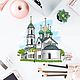 Иллюстрации на заказ  архитектура/достопримечательности. Иллюстрации. Художник/Иллюстратор Анна Масько. Ярмарка Мастеров.  Фото №5