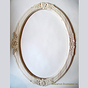 Carved wooden oval frame for mirror Tenderness