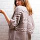 Жилет из шерсти женский вязаный серый 48-52 размер. Жилеты. AccessoriesWool мягко и комфортно. Ярмарка Мастеров.  Фото №11