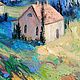 Картина пейзаж домики в горах. Картины. Палитра души.
Елена.. Ярмарка Мастеров.  Фото №9