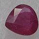 Rare! Ruby 1.44 carats raw natural, Minerals, Moscow,  Фото №1