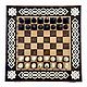 Order Chess carved 3B1 'Succulent' Art. .053. Gor 'Derevyannaya lavka'. Livemaster. . Christmas gifts Фото №3