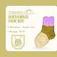 Вязаные носки из акрила и пуха (цветные), Носки, Усть-Джегута,  Фото №1
