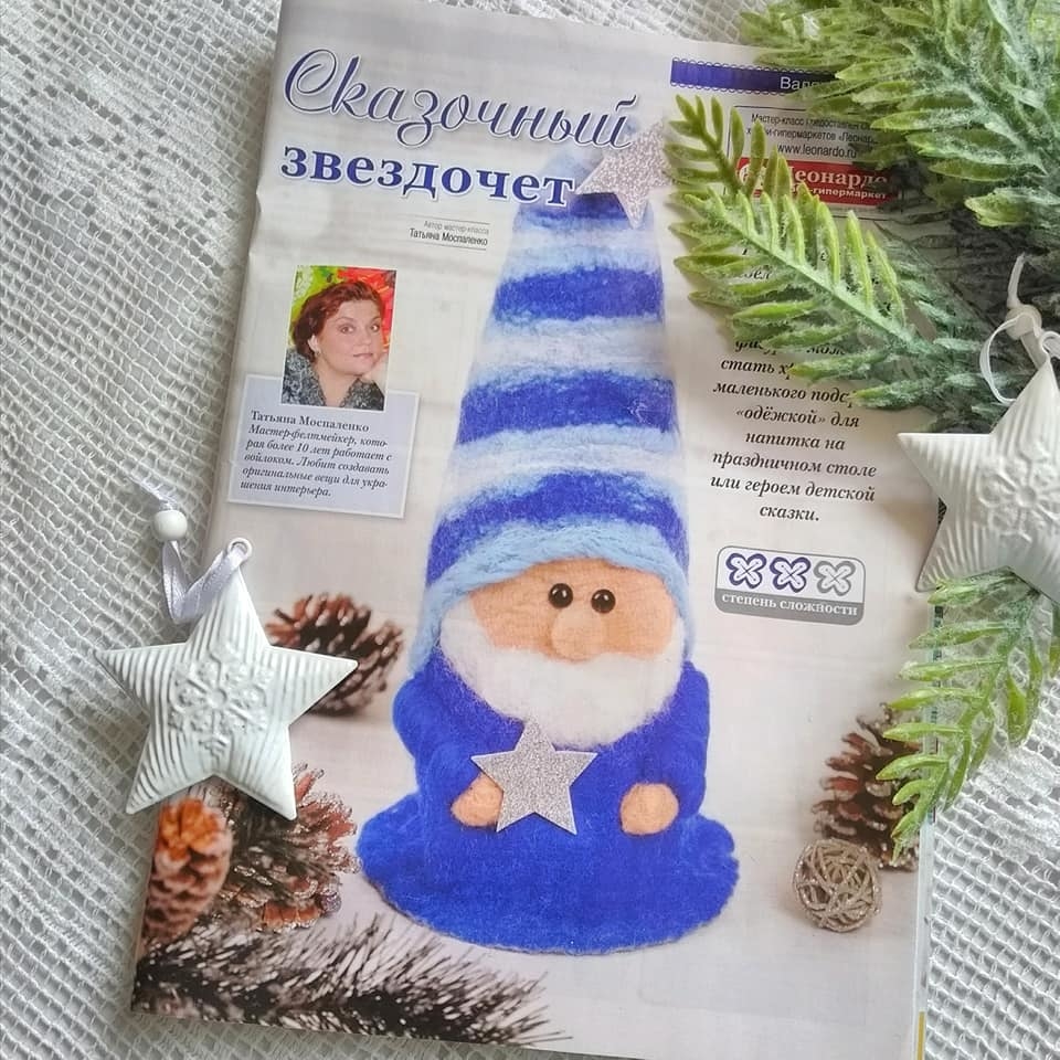 Мой профиль