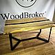 Заказать Стол-река из слэба карагача с эпоксидной смолой 150х90. WoodBroker. Ярмарка Мастеров. . Столы Фото №3
