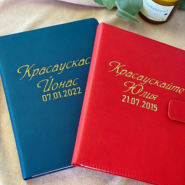 Канцелярские товары ручной работы. Ярмарка Мастеров - ручная работа Папка для документов ребёнка из экокожи ручной работы. Handmade.