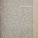 Винтаж: Д.С. Милль., Система логики. 1900. Книги винтажные. Antik-book. Ярмарка Мастеров.  Фото №6
