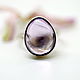 Ring with amethyst 'Pure drop', silver, Rings, Moscow,  Фото №1