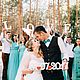 Платье трансформер. Платья. Платья от Татьяны Вишневской (dresswedding). Ярмарка Мастеров.  Фото №4