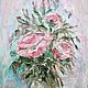 Розы на розовом фоне, Картины, Балашиха,  Фото №1