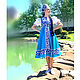 Copy of Платье "Галина". Folk dresses. Irina. My Livemaster. Фото №4
