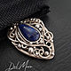 Hairpin with lapis lazuli 'Leaf' 2!. Hairpin. Del-moro. My Livemaster. Фото №6