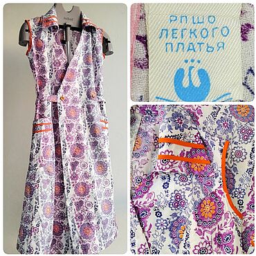Винтаж ручной работы. Ярмарка Мастеров - ручная работа Винтаж: Халат женский (СССР), хлопок 100%, 80-е гг., р. 42-44. Handmade.