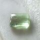 Кабошон берилла 8*11 (+-0.2) мм. Кабошоны. Zabaykalye-gem. Ярмарка Мастеров.  Фото №4