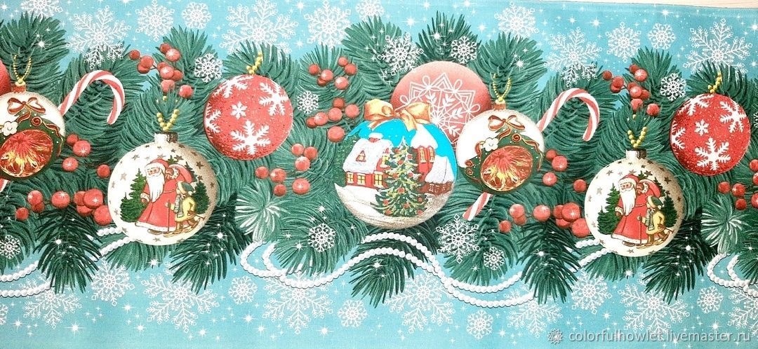 Новогодняя 2 100 Новогодняя 2 100