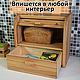 Bread box Marusya made of wood. The bins. ToCamp. My Livemaster. Фото №5