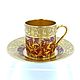 Винтаж: Кофейная пара антикварная G. Dumas Limoges Франция / 1902251. Кружки винтажные. Phoenix Antique • Феникс Антик. Ярмарка Мастеров.  Фото №12