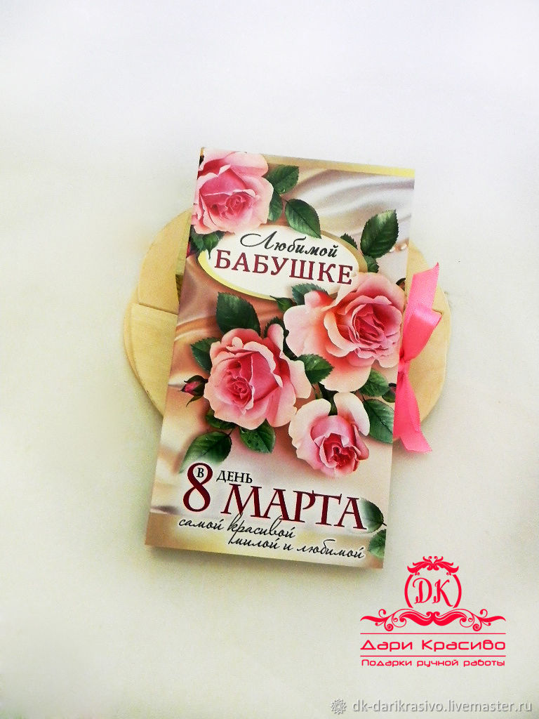 Смотреть Именины Тани, поздравление Татьяне в стихах видео Смотреть Именины Тани, поздравление Татьяне в стихах видео