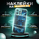 3D стерео варио наклейки на iPhone 14 Pro Max, Стикеры, Новосибирск,  Фото №1