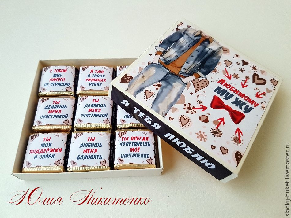 Как удалить и что это Как удалить и что это