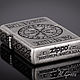 Зажигалка Zippo 121FB с чернёной гравировкой оберега Шлем Ужаса. Зажигалки. Маргарита Гроза (мастер). Ярмарка Мастеров.  Фото №5