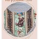 Нагрудник Топ. Слюнявчики. Лена. Ярмарка Мастеров.  Фото №4