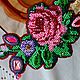 Колье вышитое бисером с кристаллами Сваровски Роза в саду, Колье, Красноярск,  Фото №1