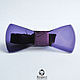 Эксклюзивная стеклянная галстук бабочка фиолетовая Purple Smoke, Галстуки, Москва,  Фото №1