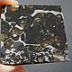 Метеорит Сеймчан палласит и мезосидерит. Элементы интерьера. MeteoriteArt. Ярмарка Мастеров.  Фото №5
