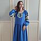 Russian Slavic Vesnyanka blue dress with a belt. Folk dresses. Kupava - ethno/boho. My Livemaster. Фото №4