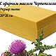 Вощина медовая с маслами. Свеча на исполнение желаний. Лавка-Студия Кудеси. Ярмарка Мастеров.  Фото №5
