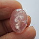 rose quartz 18х13 mm. Cabochon, Cabochons, Novosibirsk,  Фото №1
