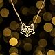 Fox pendant with chain | Silver with gold | Geometry Collection, Pendant, Moscow,  Фото №1