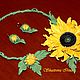 Set 'Sunflower'. Jewelry Sets. shustrik. Online shopping on My Livemaster.  Фото №2