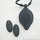Pendant with stones in leather. Jewelry Sets. Marina Lambrozo leather and stone. My Livemaster. Фото №6