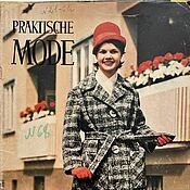 Винтаж handmade. Livemaster - original item Praktische mode Magazine - 10 1961 (October). Handmade.