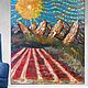 Божественные Горы (Абстракция, пейзаж где все хорошо. Особенно горы). Картины. Kibazor, художник Аглямов М.С.. Интернет-магазин Ярмарка Мастеров.  Фото №2