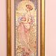 Заказать  Фарфоровая картина Гебель  Goebel  Времена года. В мире Сокровищ. Ярмарка Мастеров. . Элементы интерьера Фото №3