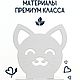  Детский стул стол. Мебель для детской. ВОСТОРГ творческая мастерская. Ярмарка Мастеров.  Фото №7