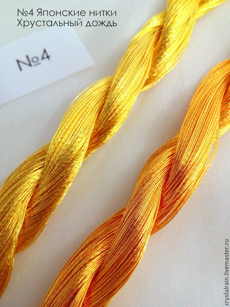 №4 Японские нитки, красное золото – купить на Ярмарке Мастеров ...