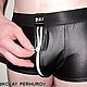 БОКСЕРЫ " BLACK  DEVIL " С  ЭФФЕКТОМ PUSH UP, Белье мужское, Санкт-Петербург,  Фото №1
