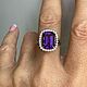 17.5 Кольцо с Уральским аметистом 7.0 ct. Кольца. Елена. Ярмарка Мастеров.  Фото №6