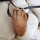 Wooden pendant with amber. Pendant. BOR.N | avtorskoe serebro. Online shopping on My Livemaster.  Фото №2