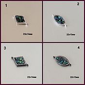 Материалы для творчества handmade. Livemaster - original item Connector with mother of pearl (1 pcs) (No№130). Handmade.