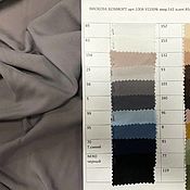 Материалы для творчества handmade. Livemaster - original item Fabric: VISCOSE COMFORT - ITALY - IN THE RANGE. Handmade.